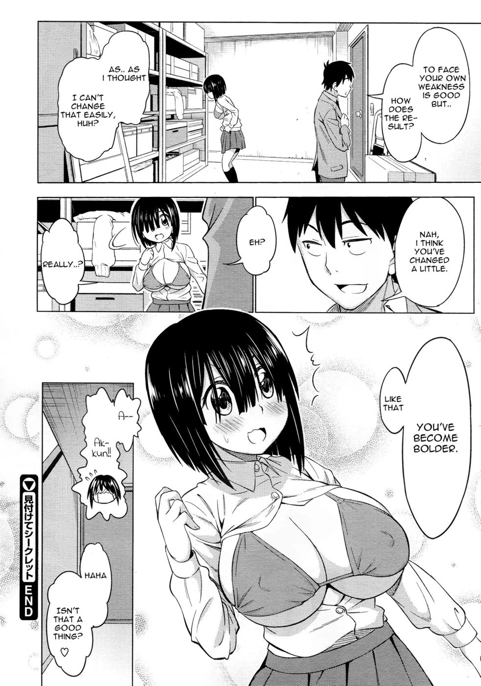 Hentai Manga Comic-Mitsukete Secret-Read-22